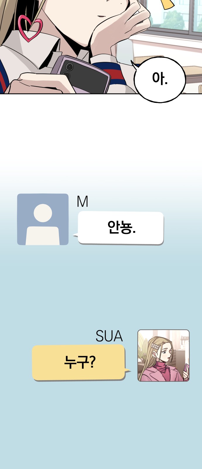 109 페이지