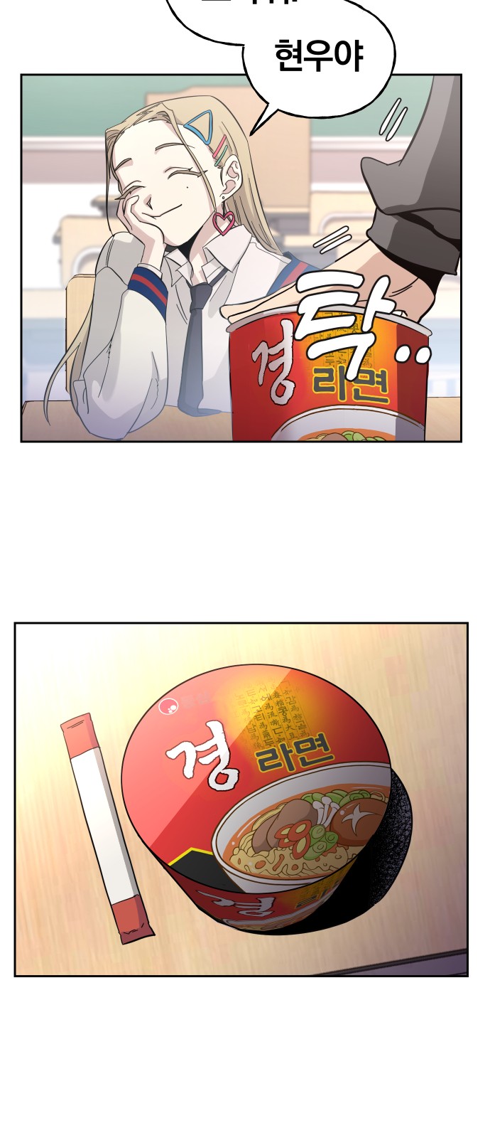 21 페이지