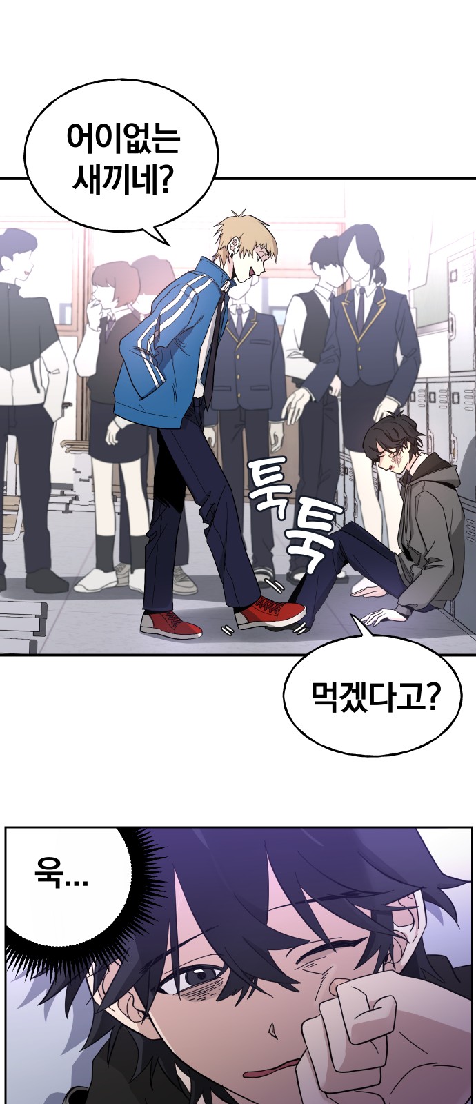 38 페이지