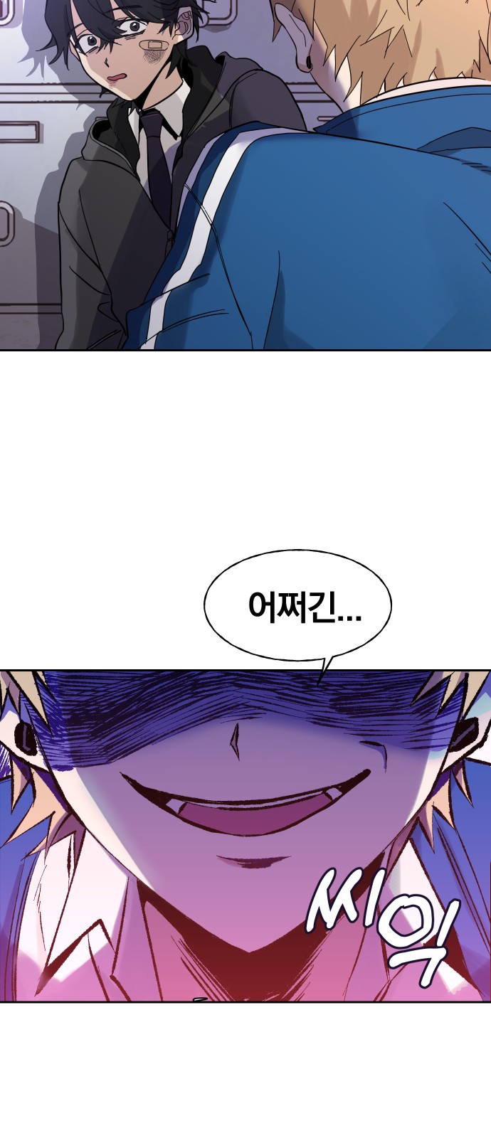 42 페이지