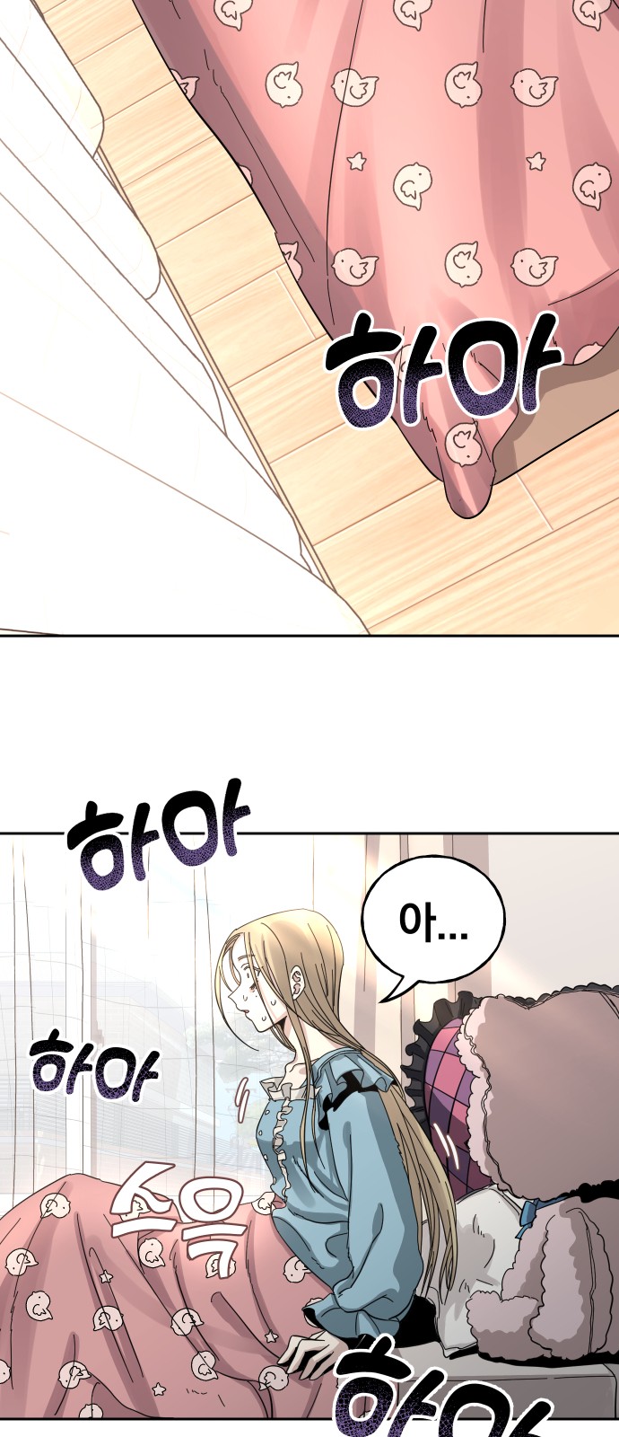 75 페이지