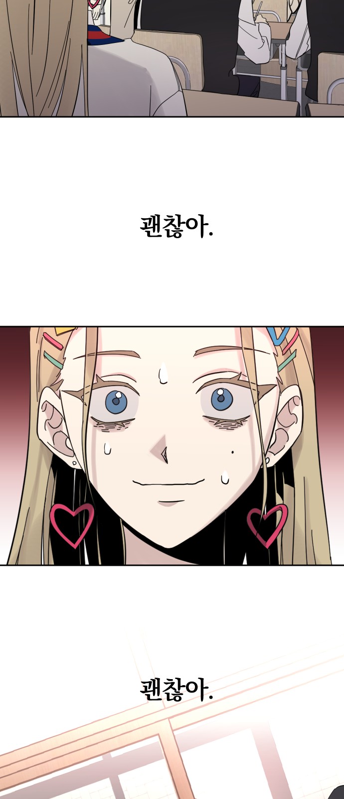 100 페이지