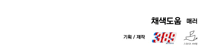 100 페이지