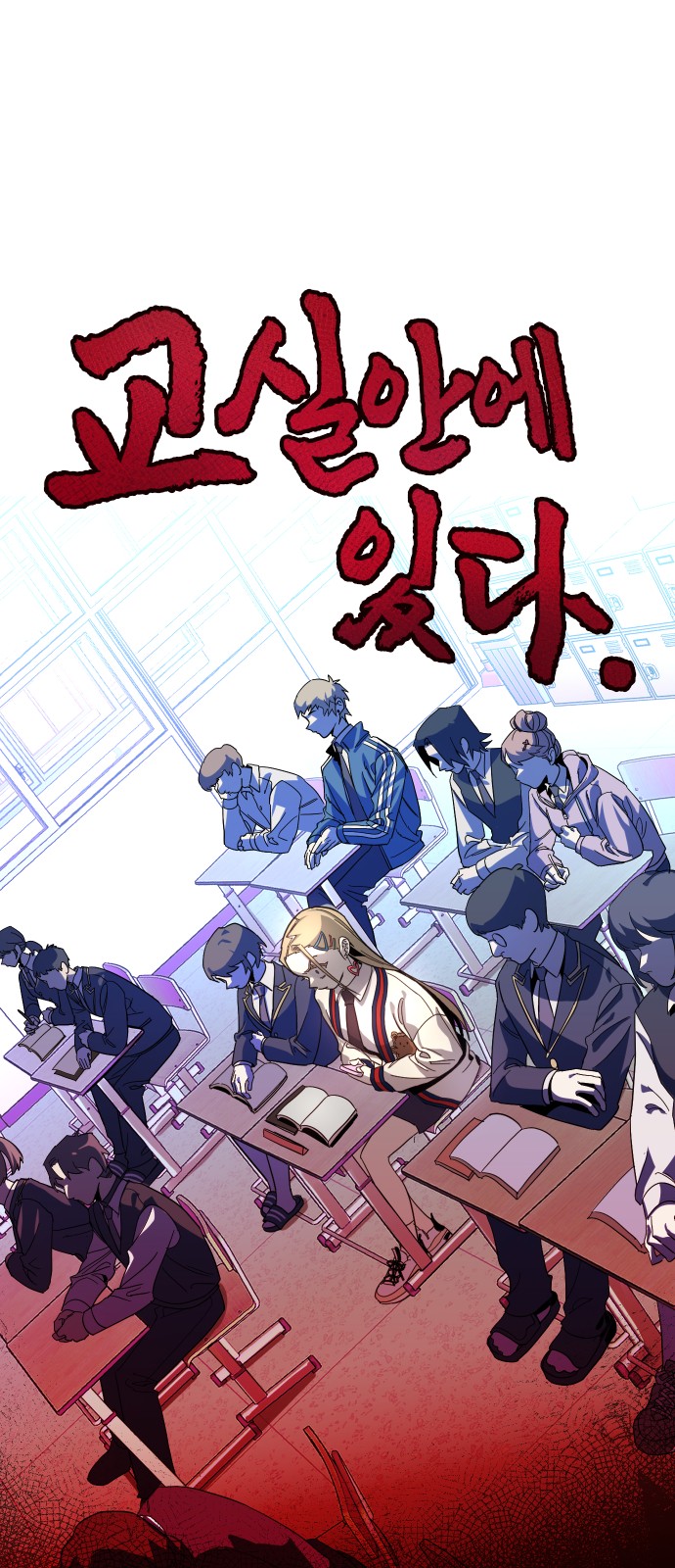 30 페이지