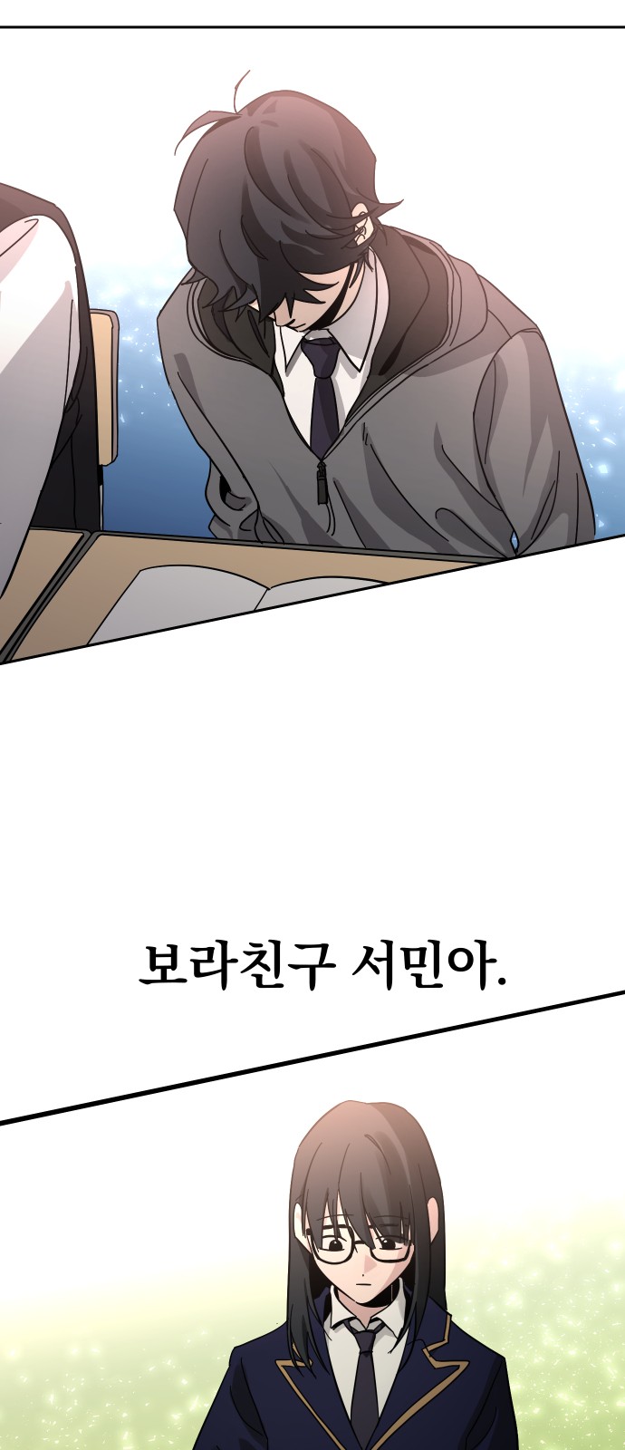 43 페이지
