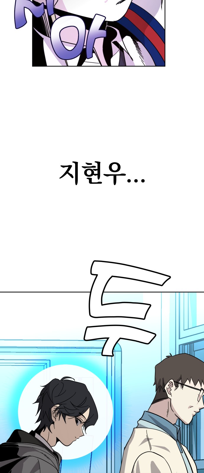 81 페이지
