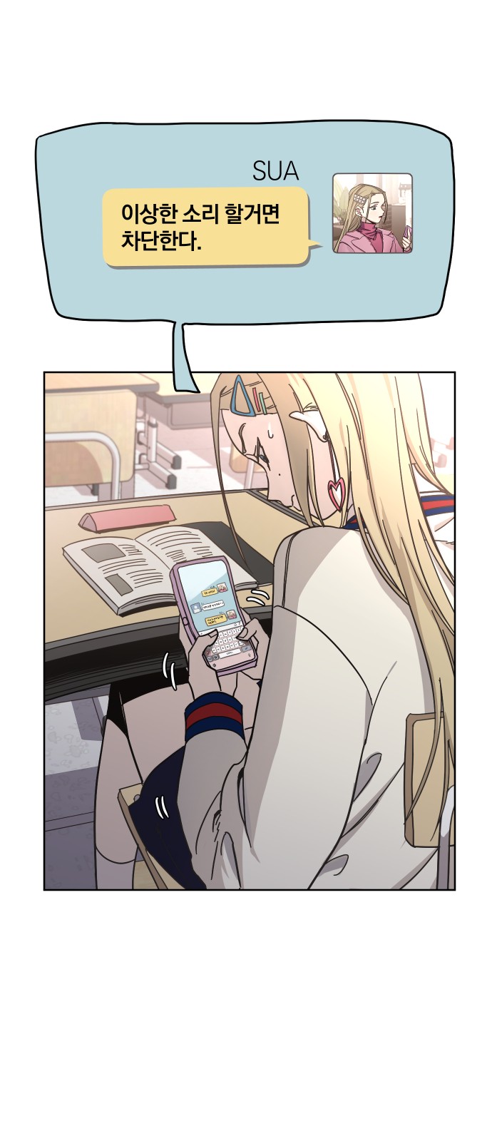 9 페이지