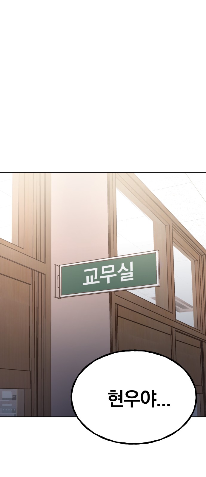 95 페이지