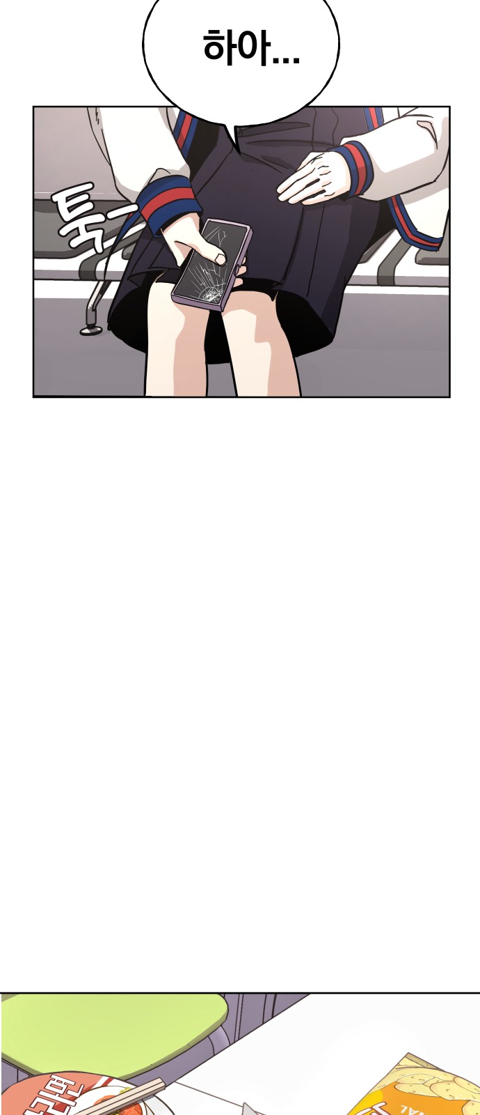 100 페이지