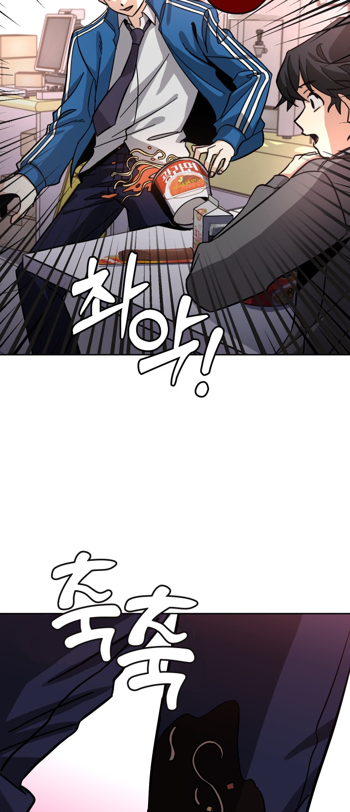 110 페이지