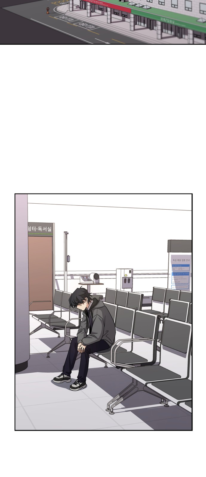 63 페이지