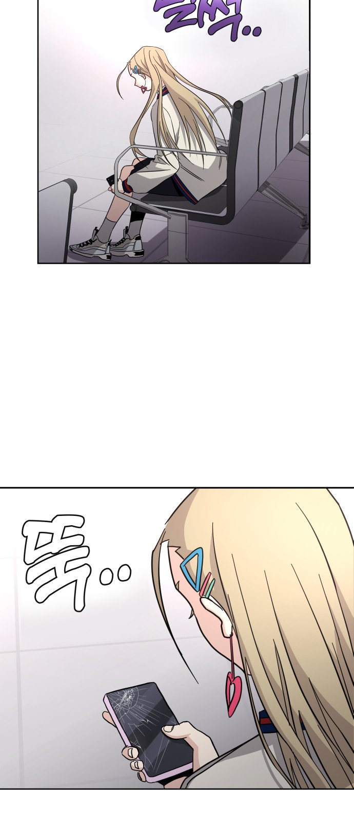 96 페이지