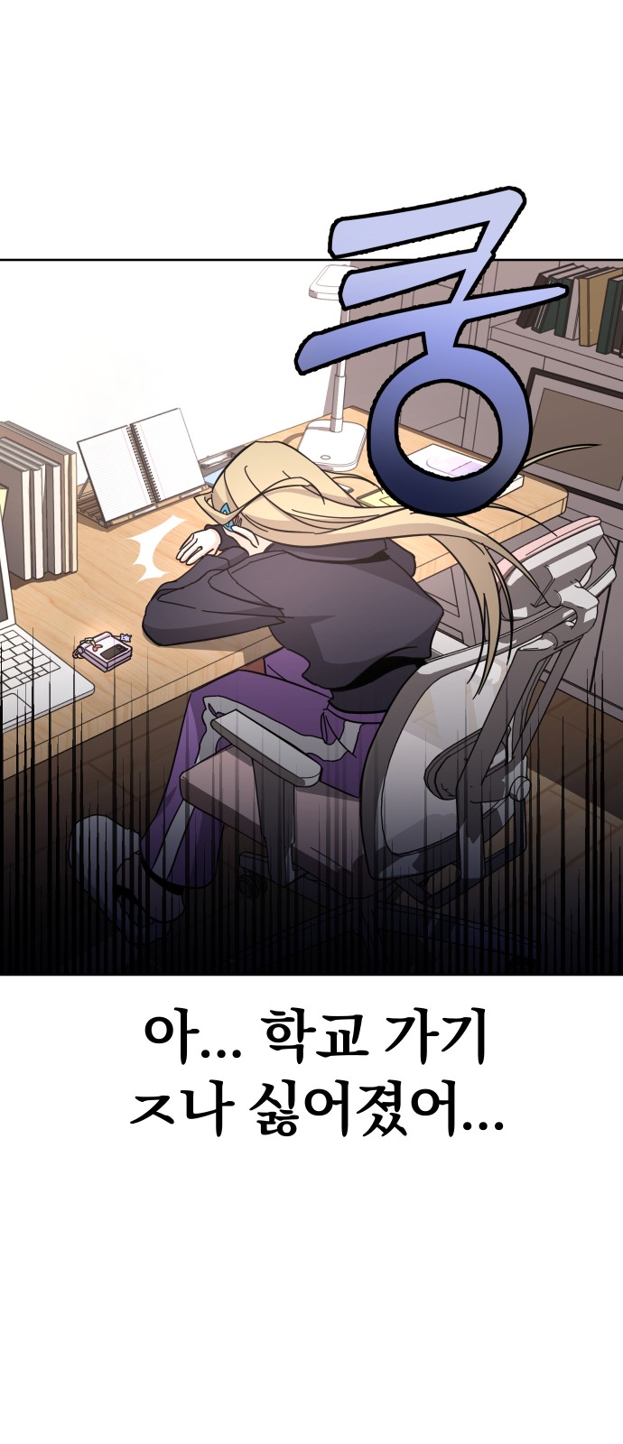 62 페이지