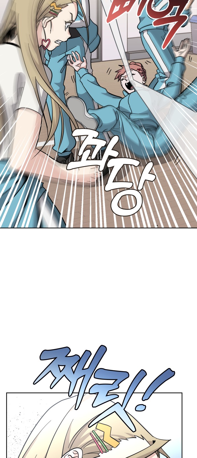 32 페이지