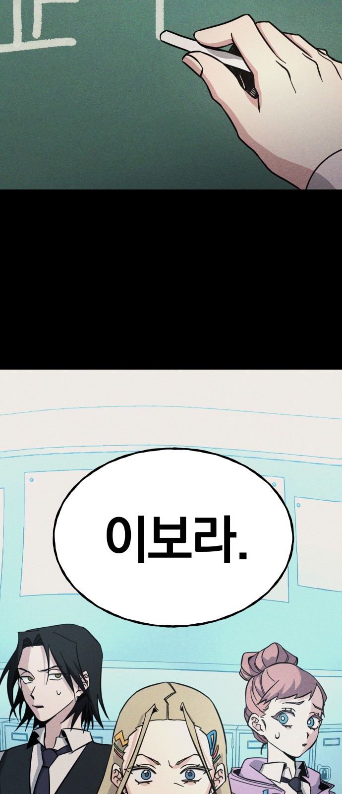 44 페이지