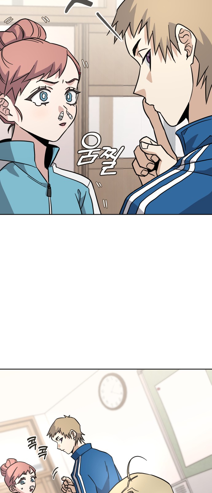 63 페이지