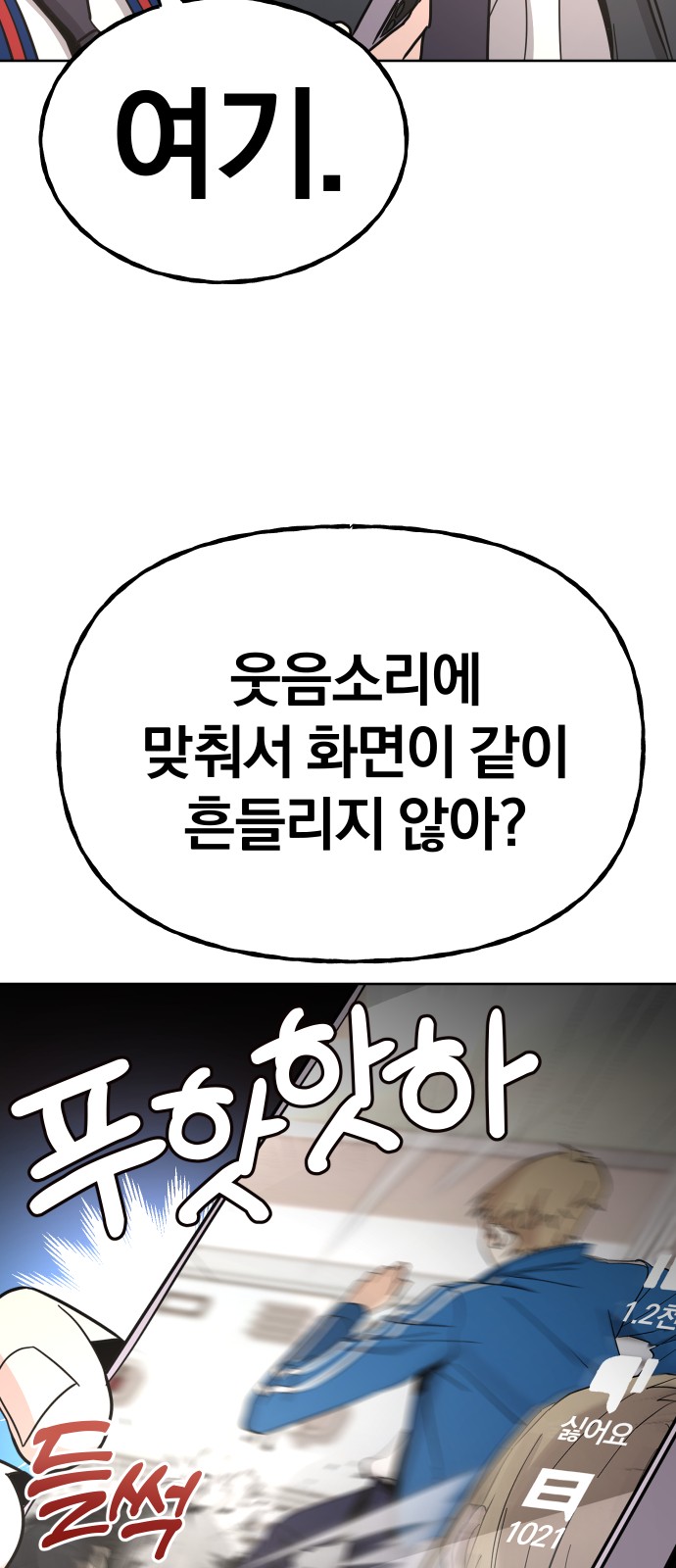62 페이지