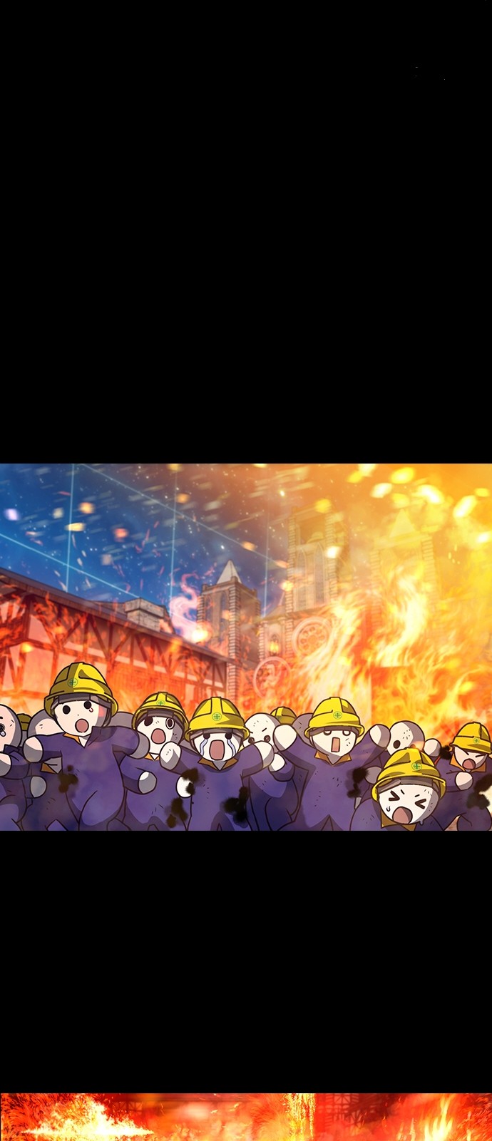 104 페이지