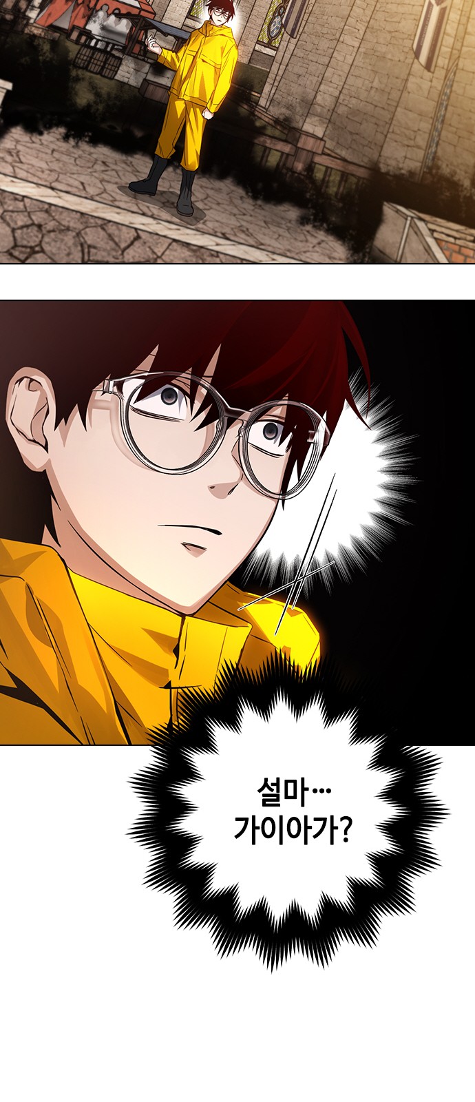 117 페이지