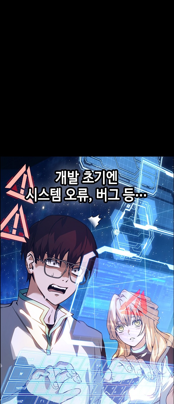13 페이지