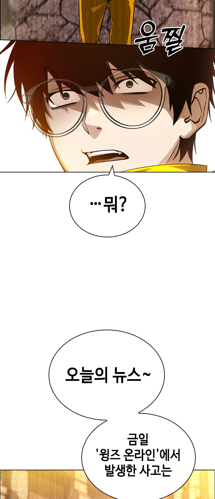125 페이지