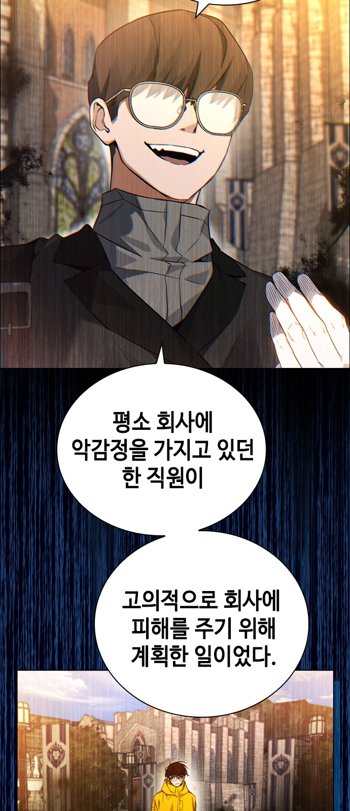 126 페이지