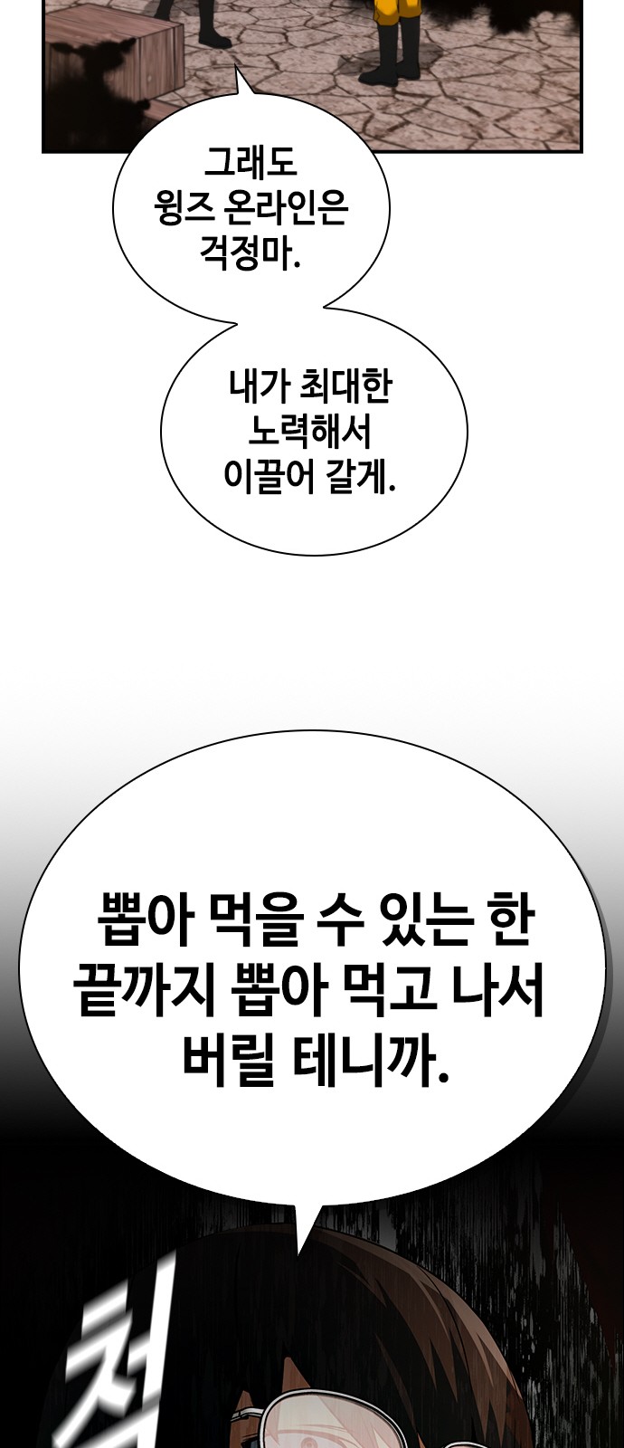 129 페이지