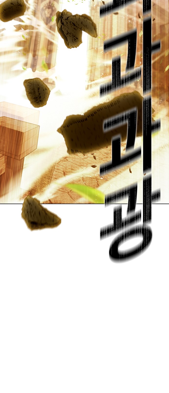 134 페이지
