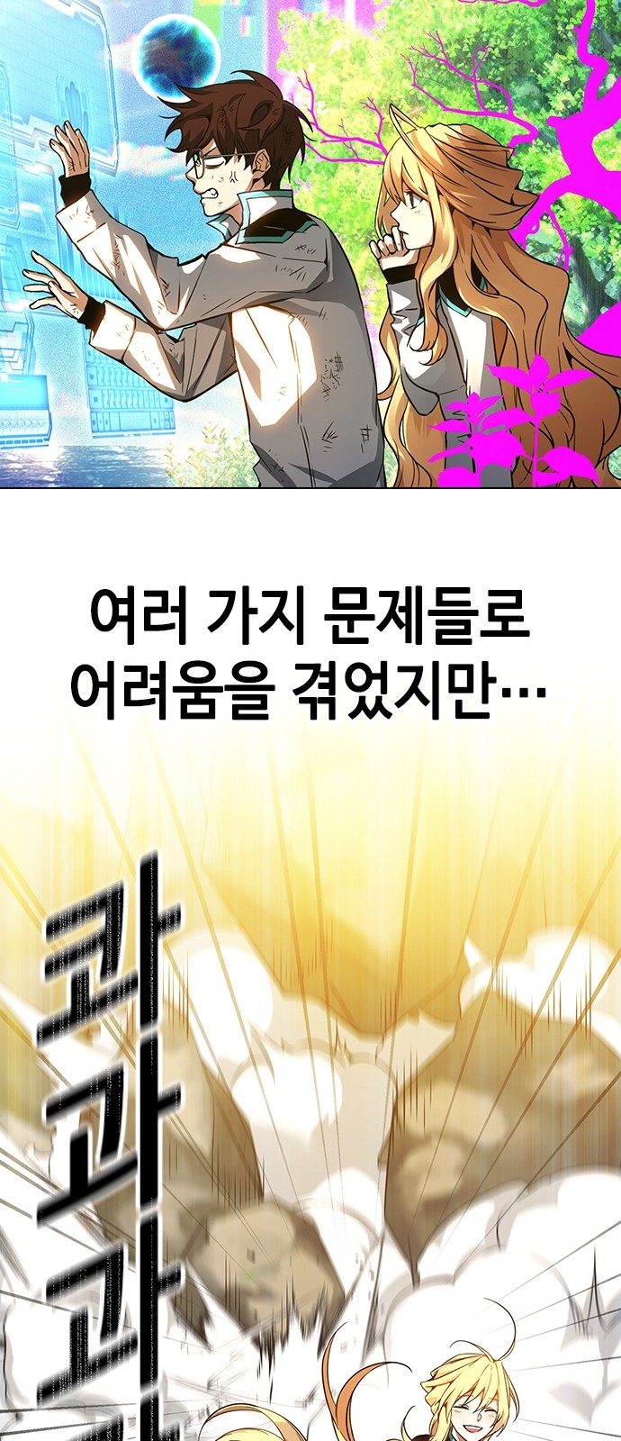 15 페이지