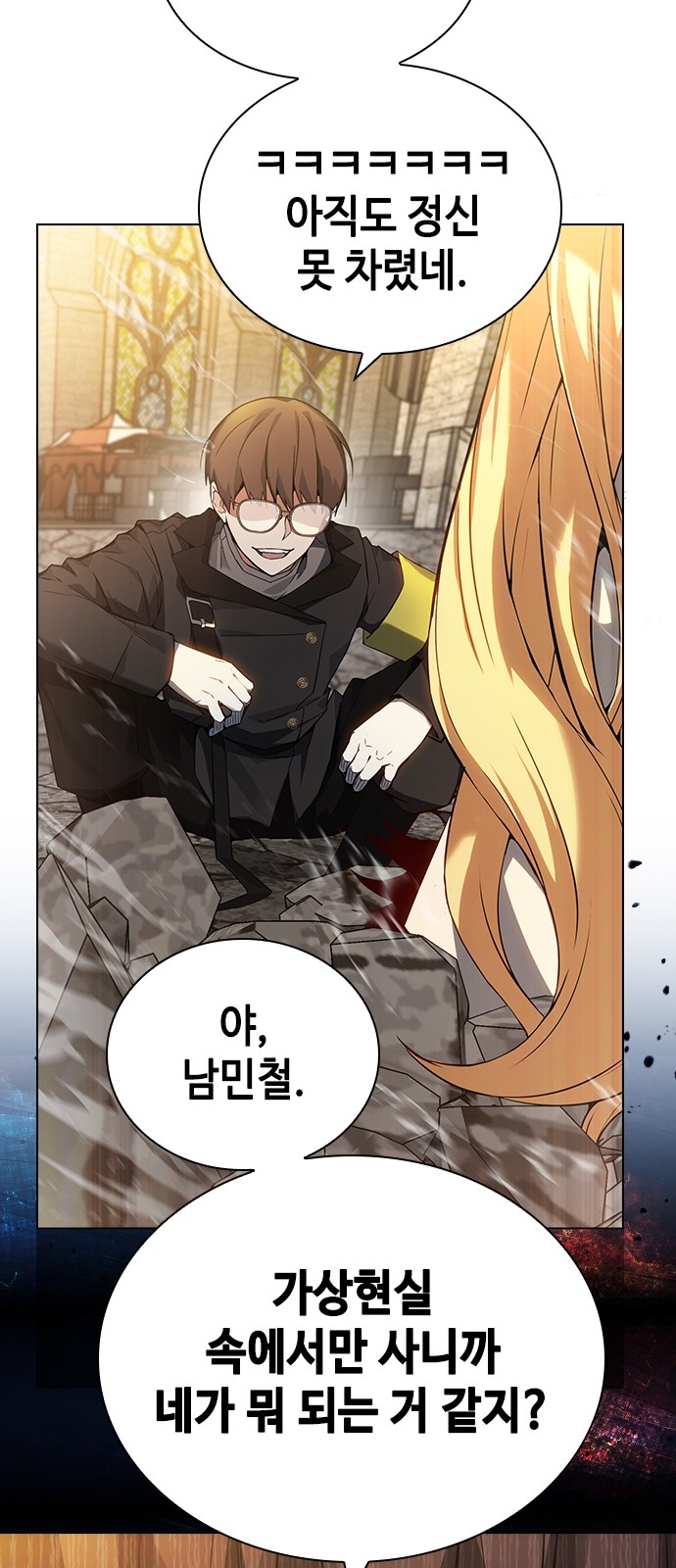 142 페이지
