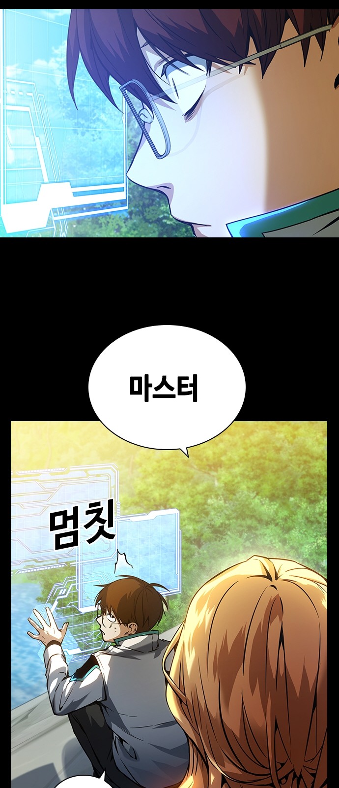 27 페이지