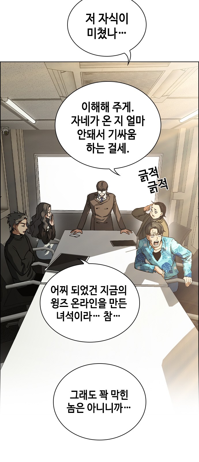 62 페이지