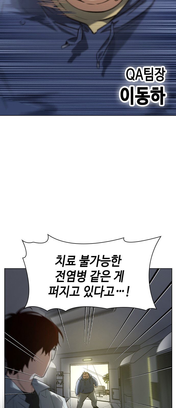 84 페이지