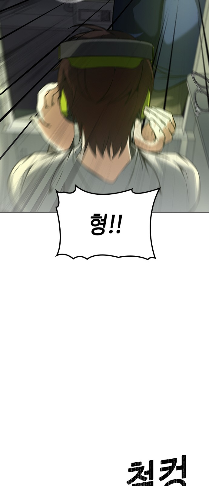 89 페이지