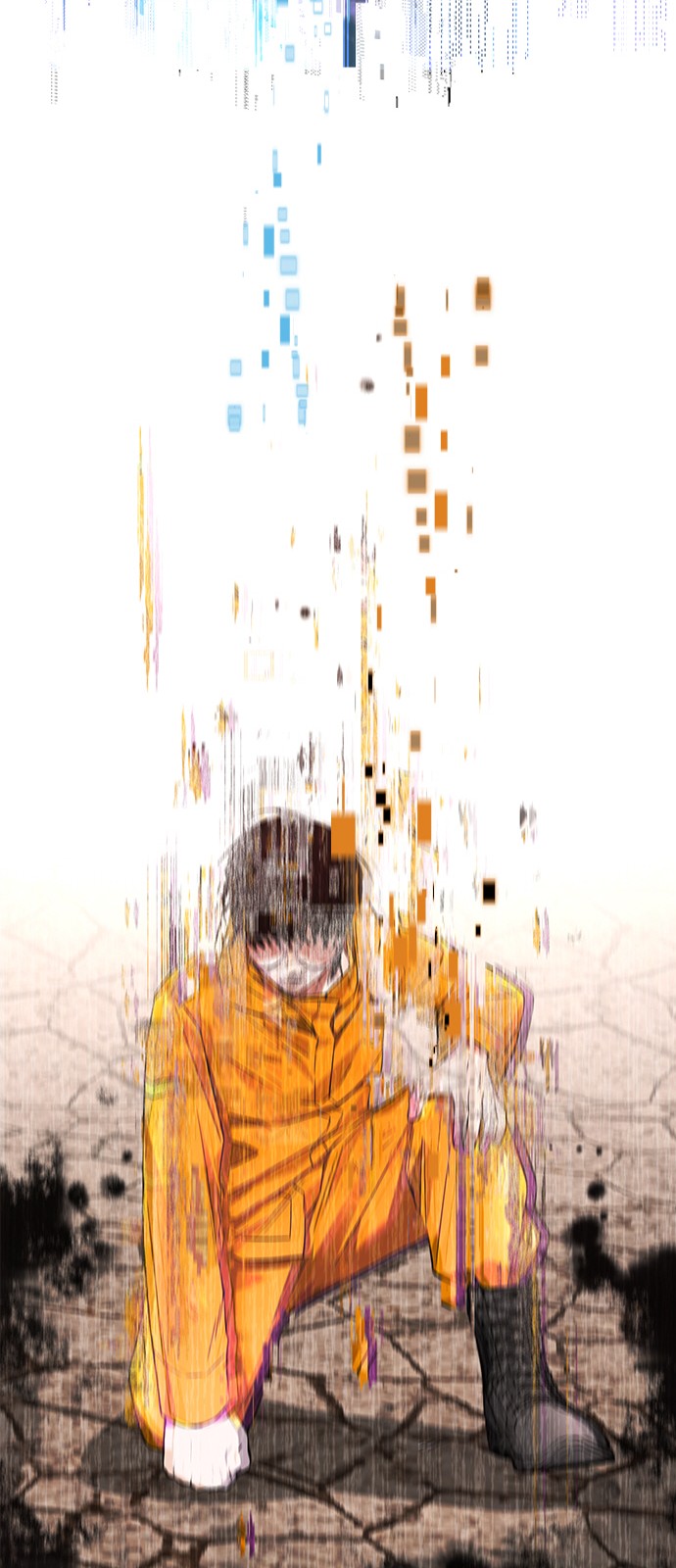 93 페이지