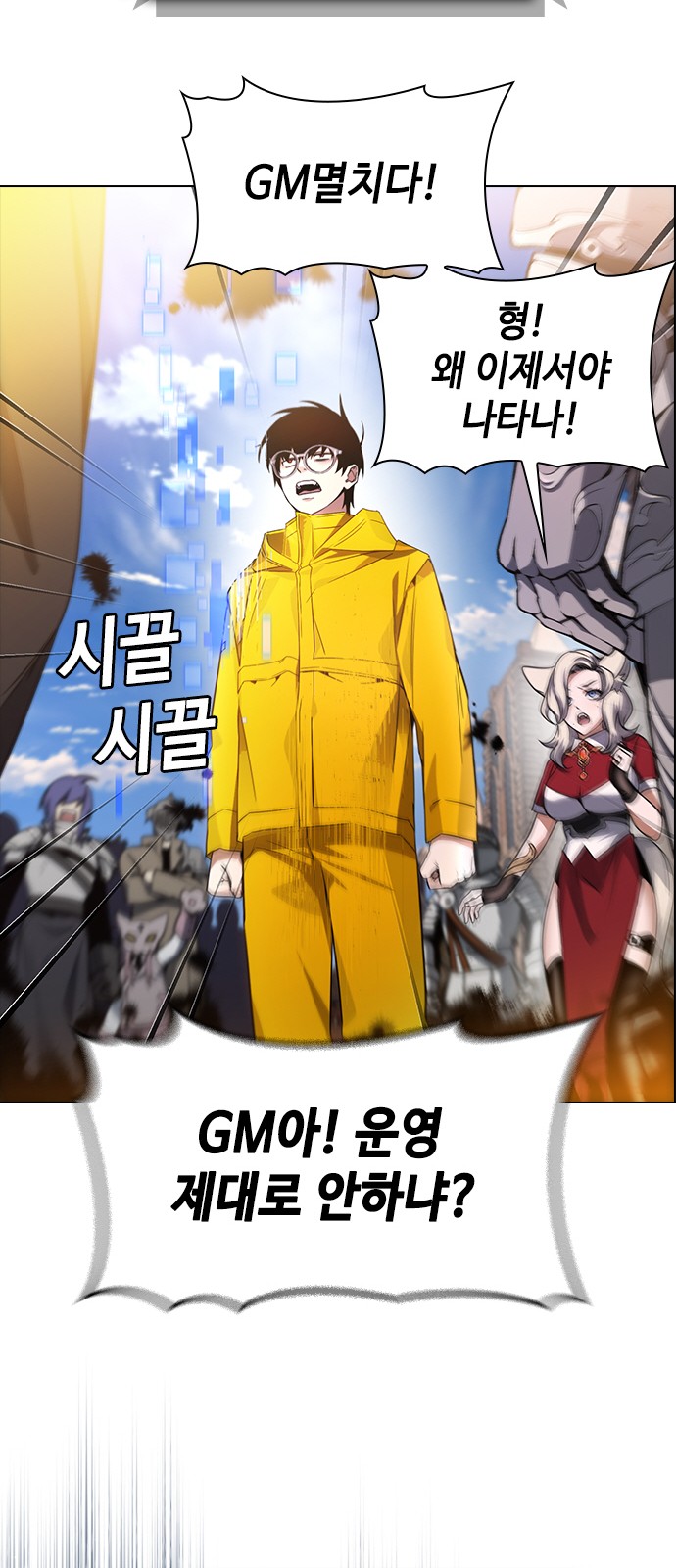 95 페이지
