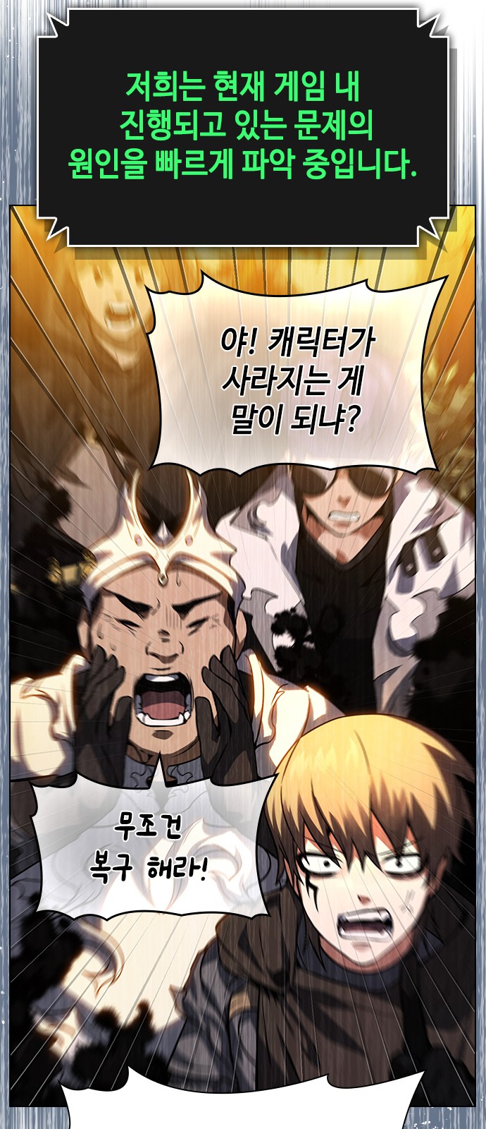 96 페이지