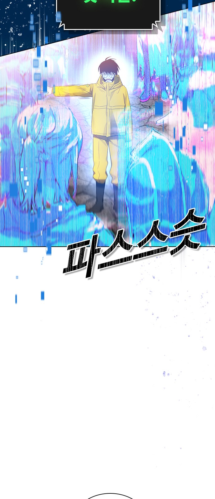 100 페이지