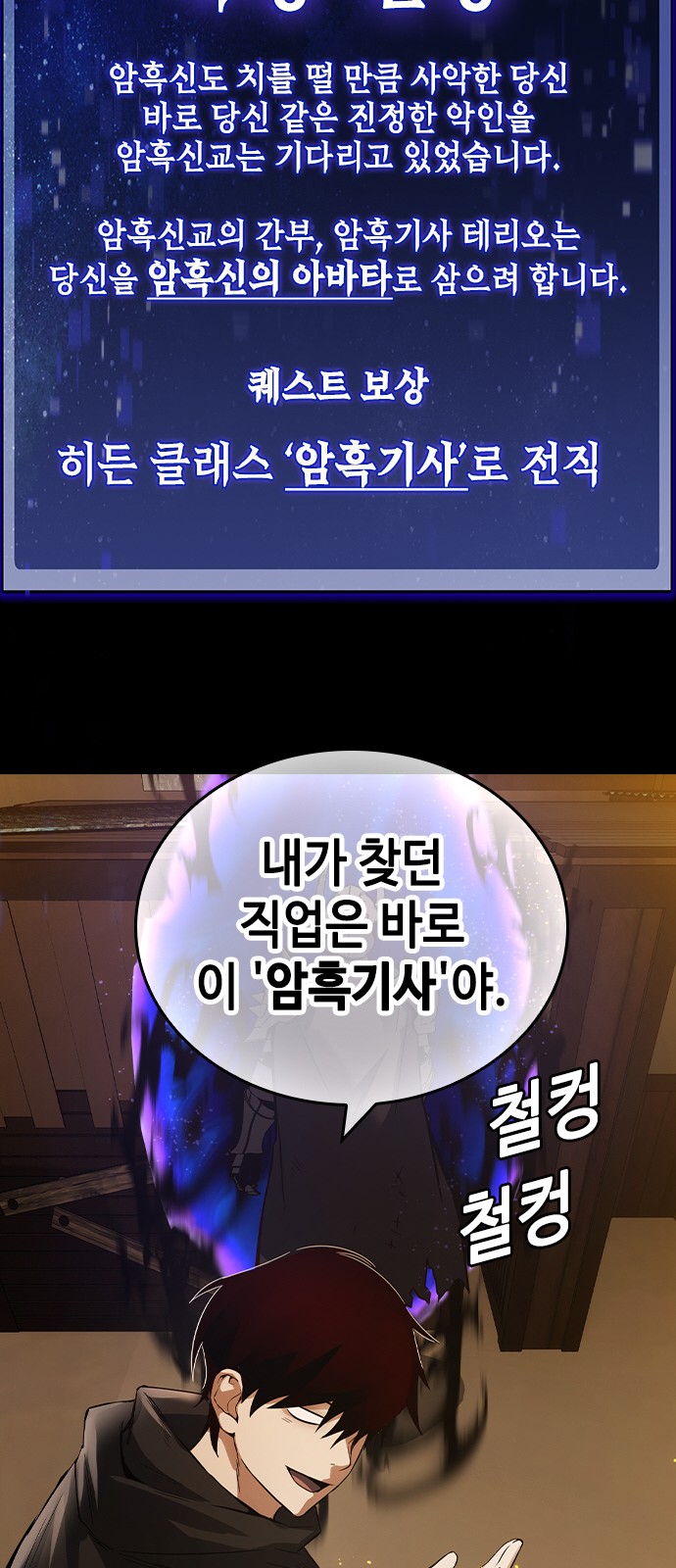 51 페이지