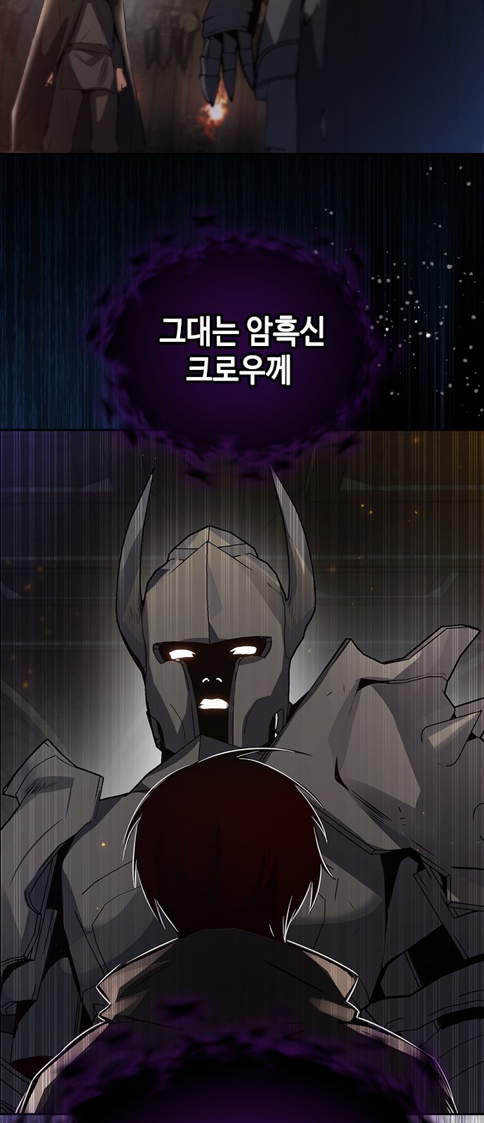 75 페이지
