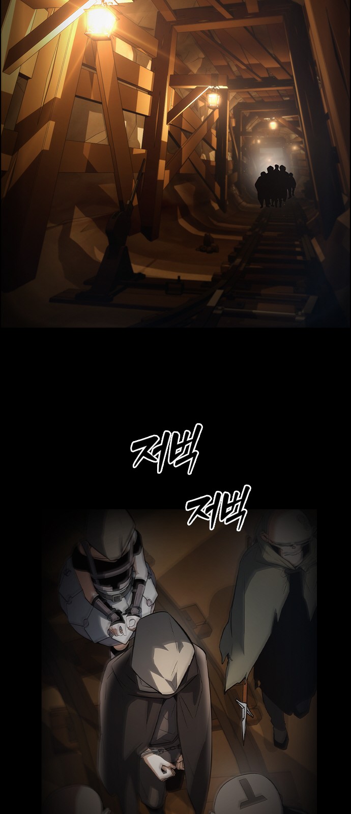 84 페이지