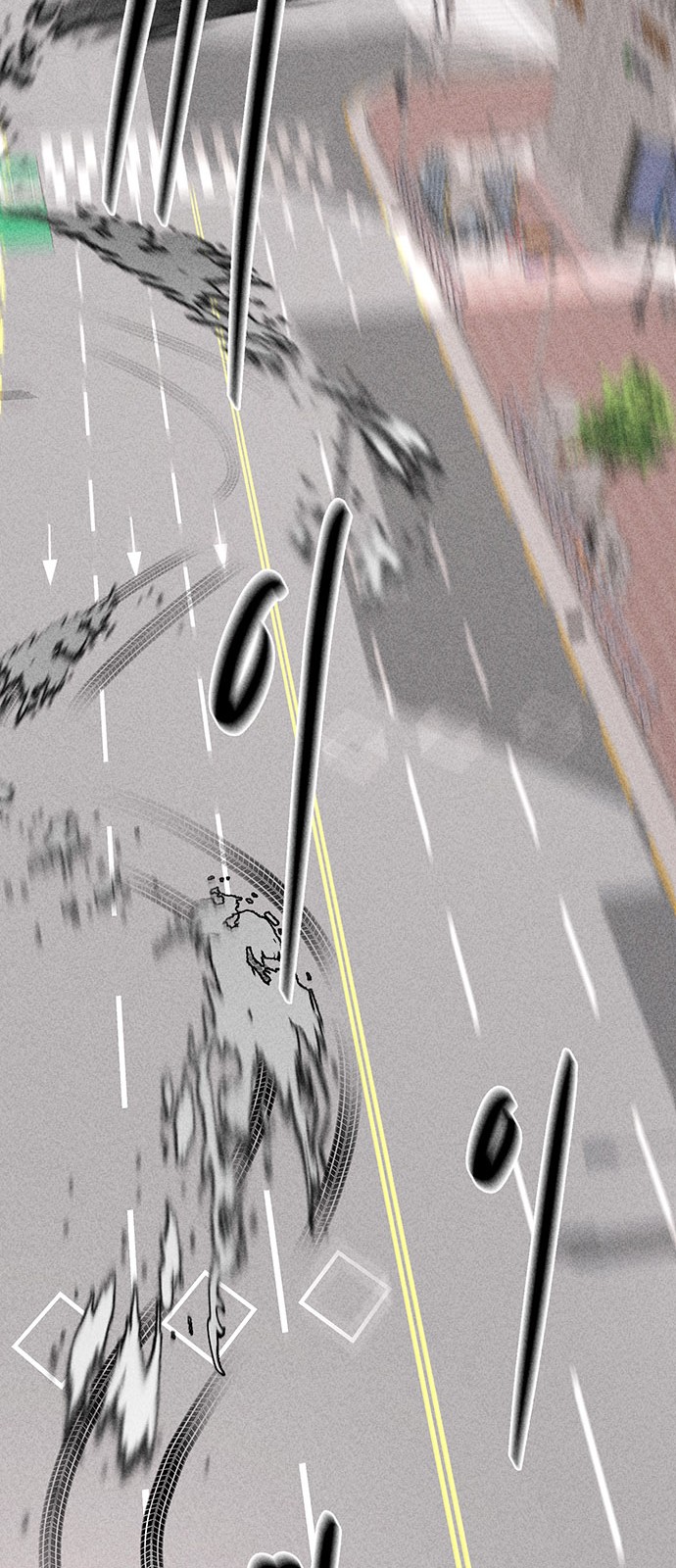 57 페이지