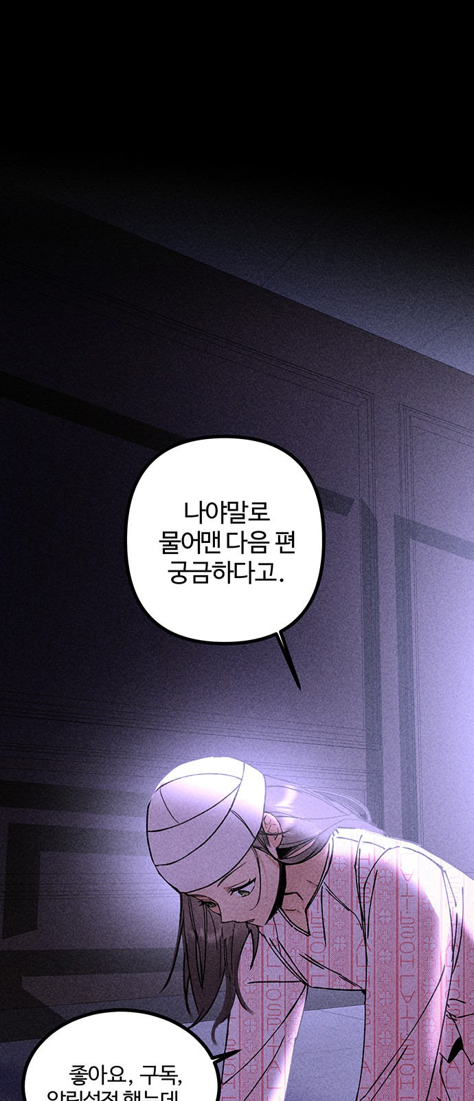 22 페이지