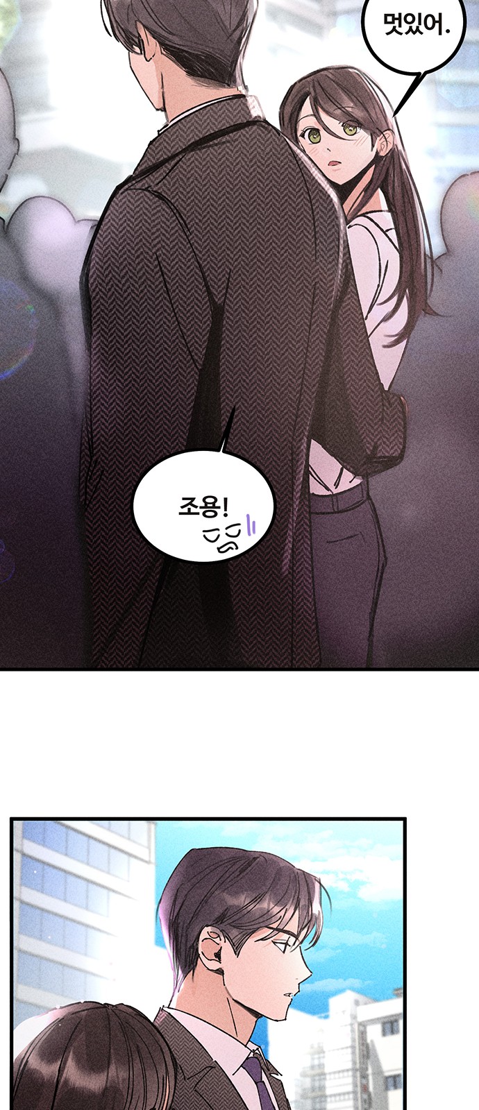 56 페이지