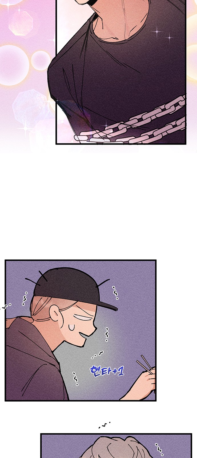 67 페이지