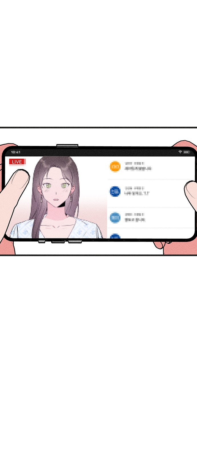 46 페이지