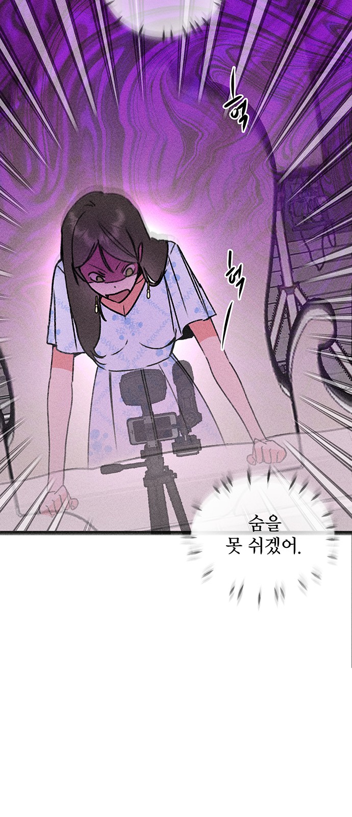 62 페이지