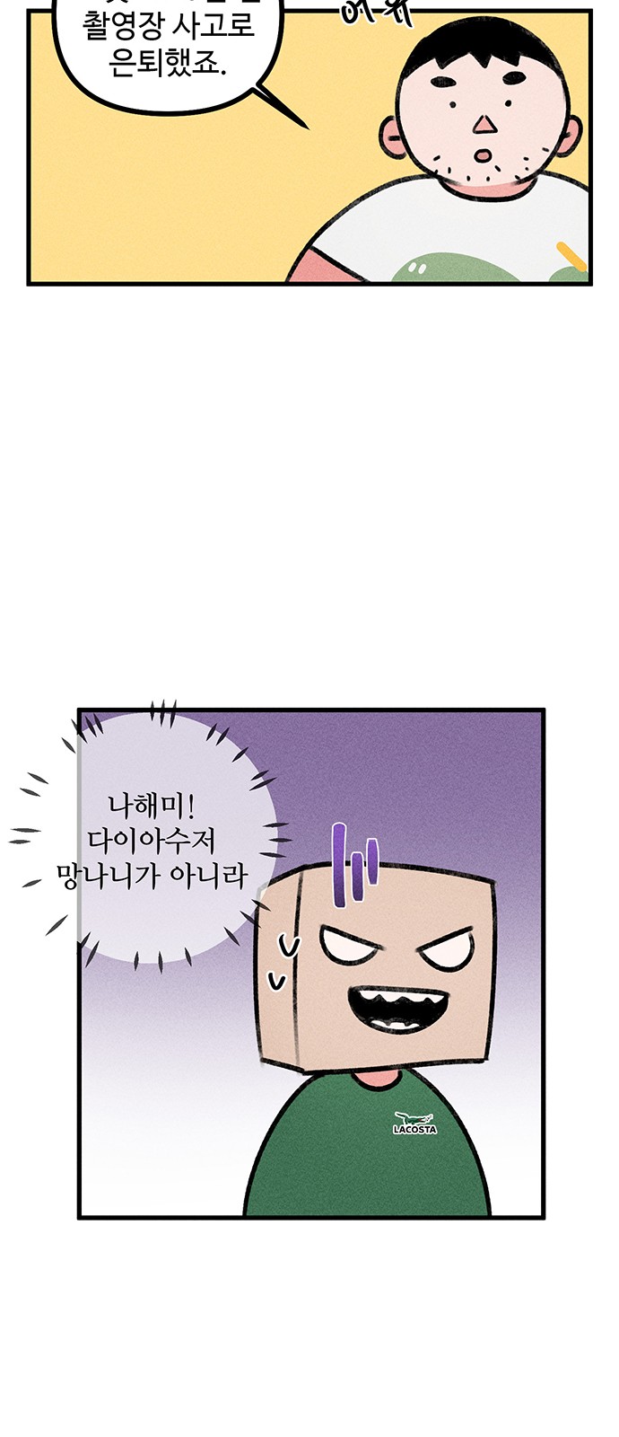 17 페이지