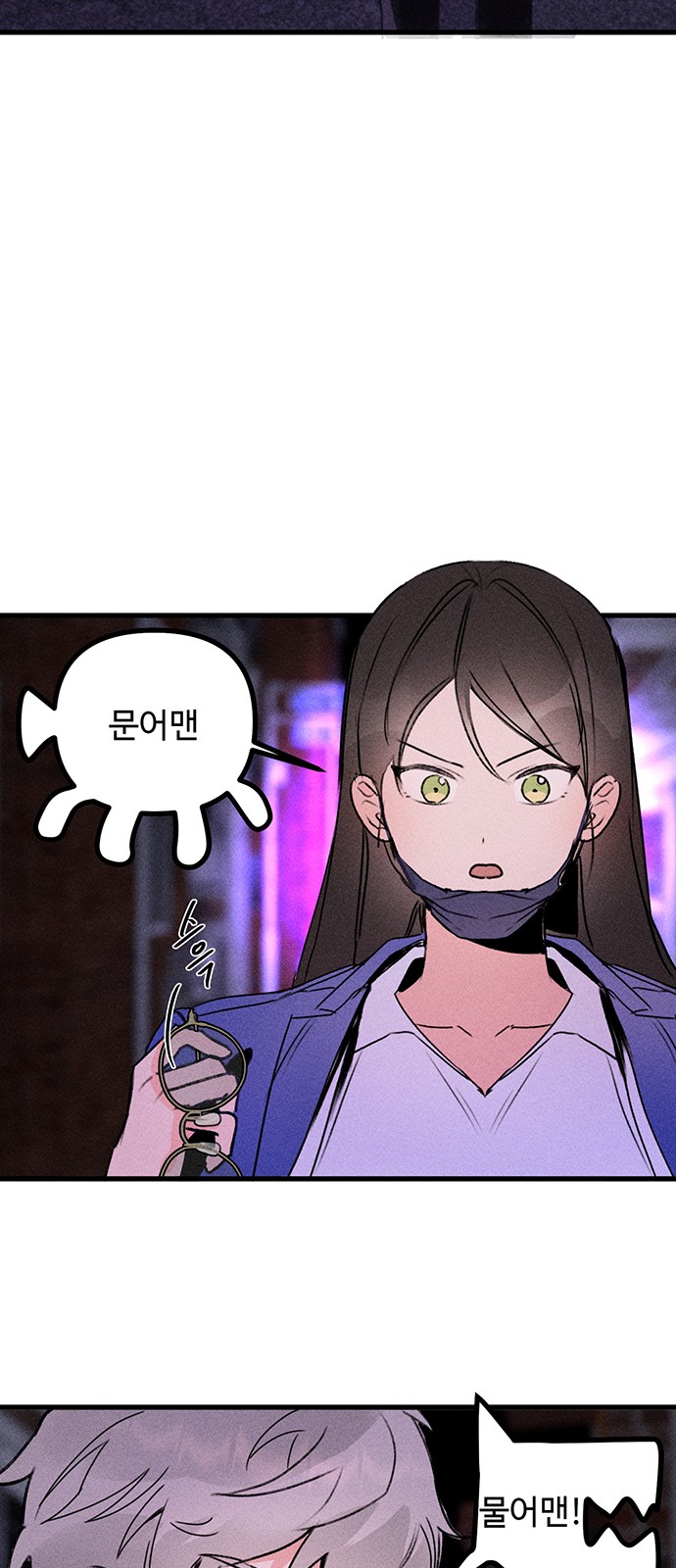 25 페이지