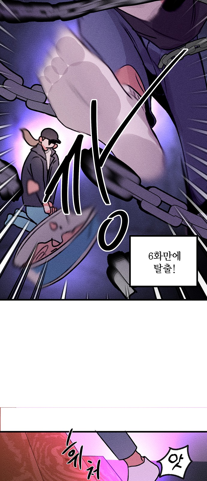 40 페이지